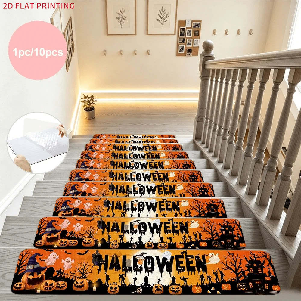 2D FLAT Printing Set of Stair Mats, Halloween Pumpkin Ghost Witch Haunted House Pattern, Easy to Clean Stair Tread Carpets