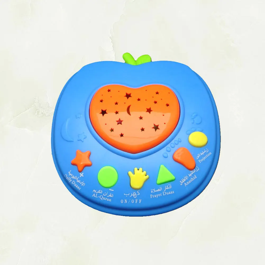 1 pz macchina per lo stoccaggio dell'apprendimento precoce versione araba suono musicale regalo educativo sviluppo dei bambini gioco di stoccaggio giocattolo