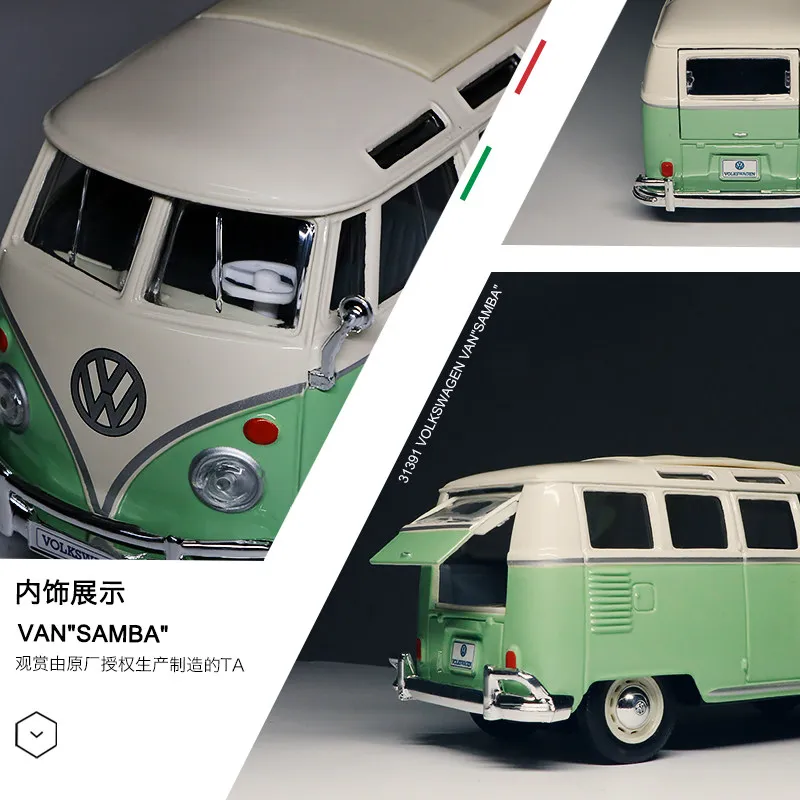 Maisto 1:25 VW VAN SAMBA T1 BUS Alloy Car Diecasts & Toy Vehicle Car Model Miniature Scale Model Car Toys For Children Ornaments