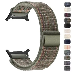 Nylon Solo Loop Strap for Samsung Galaxy Watch 7 Ultra 47mm Braided Band Bracelet for Galaxy 7 Ultra Quick Connector Watchband