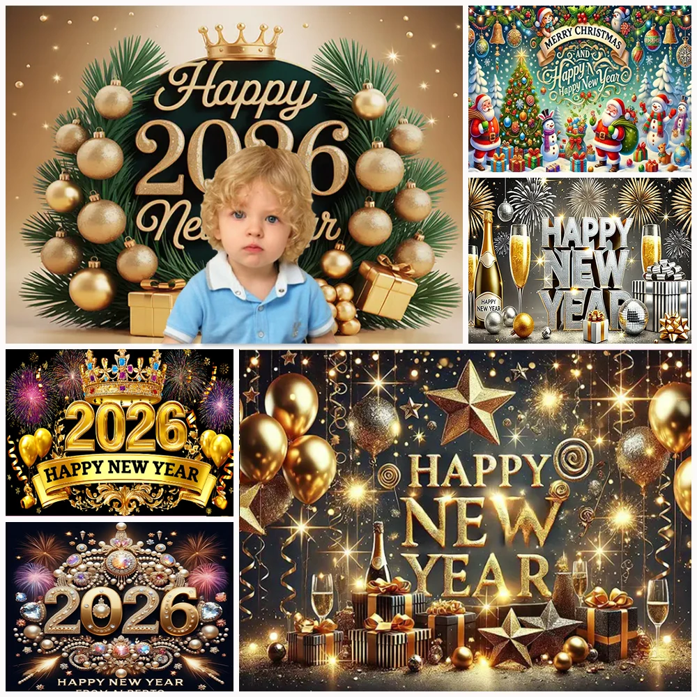 سنة جديدة سعيدة 2026 خلفية حفلة عائلية الديكور أنيقة تاج الشريط بالون التصوير الدعائم خلفية استحمام الطفل هدية