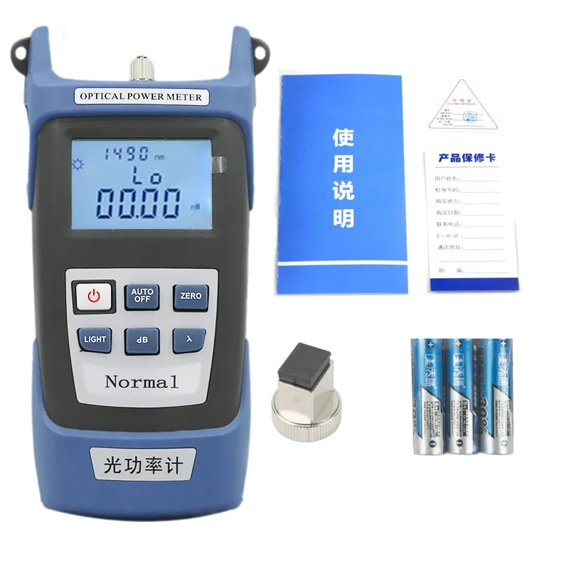 Fiber optic power meter tester, charging model, fiber optic light attenuation tester, battery model