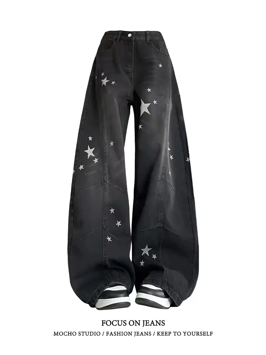 

American Style Vintage Star Print Wide Leg Pants Women's Spring Autumn New BF Lazy Draped Floor-Length Jeans High Waist Zippe...