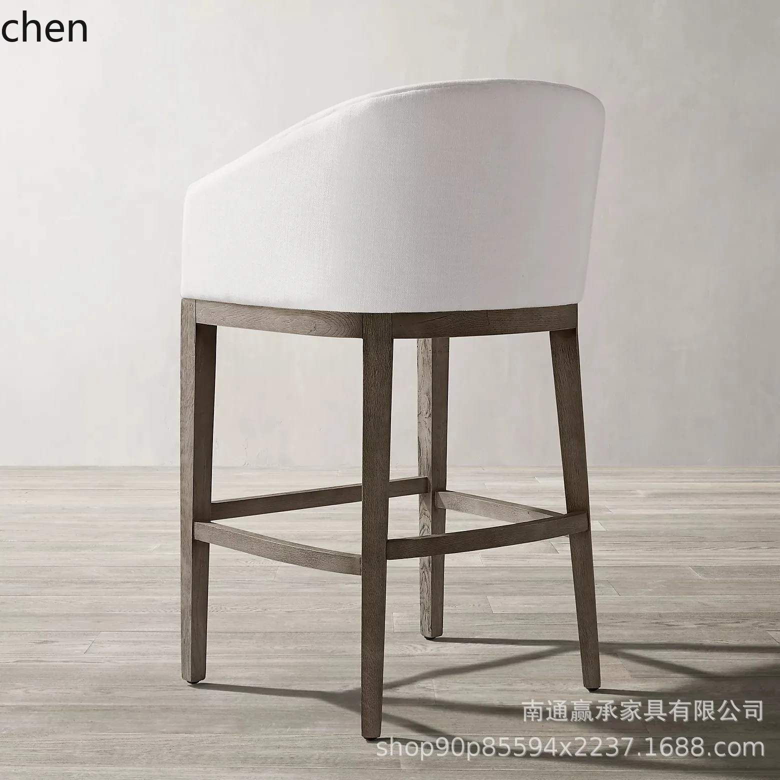 YFY Solid Wood Dining Chair Modern Minimalist Linen Soft Cover Bar Chair