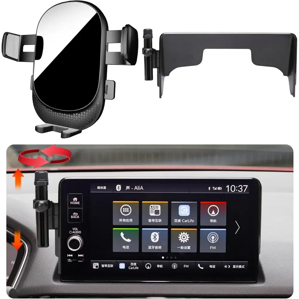 

Car Phone Holder or Auto Accessories for Special Vehicle Installation, 2022-2026 Civic, Non-Universal, Auto Lock Hands-Free Cell