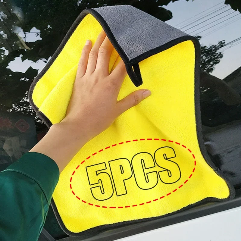 1/5PCS Thickened Car Washing Towel Double Layer Microfiber Cleaning Towels Car Window Glass Detailing Drying Cloths Auto Wash