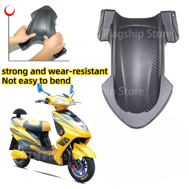 New motorcycle accessories Qiogxun Eagle Thunder King Extended cover black front wheel fender electric motorcycle fender