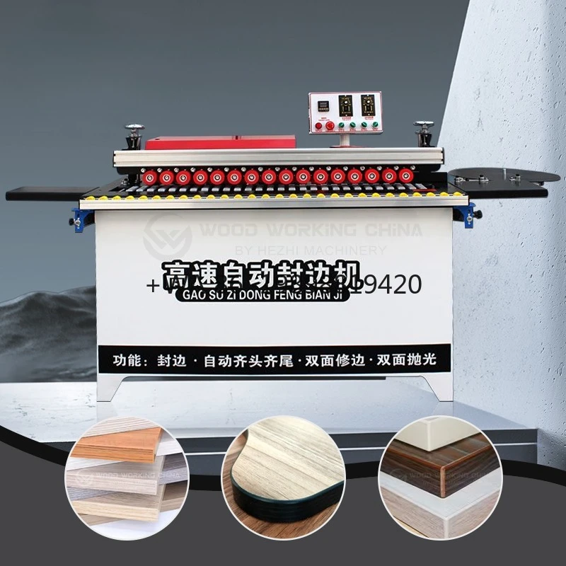 Bending Gluing Mach…