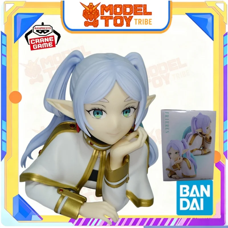 

In-Stock Japan Bandai Original Anime Banpresto 120mm Frieren: Beyond Journey's End Prize Figure Model Toy Collectibles gift