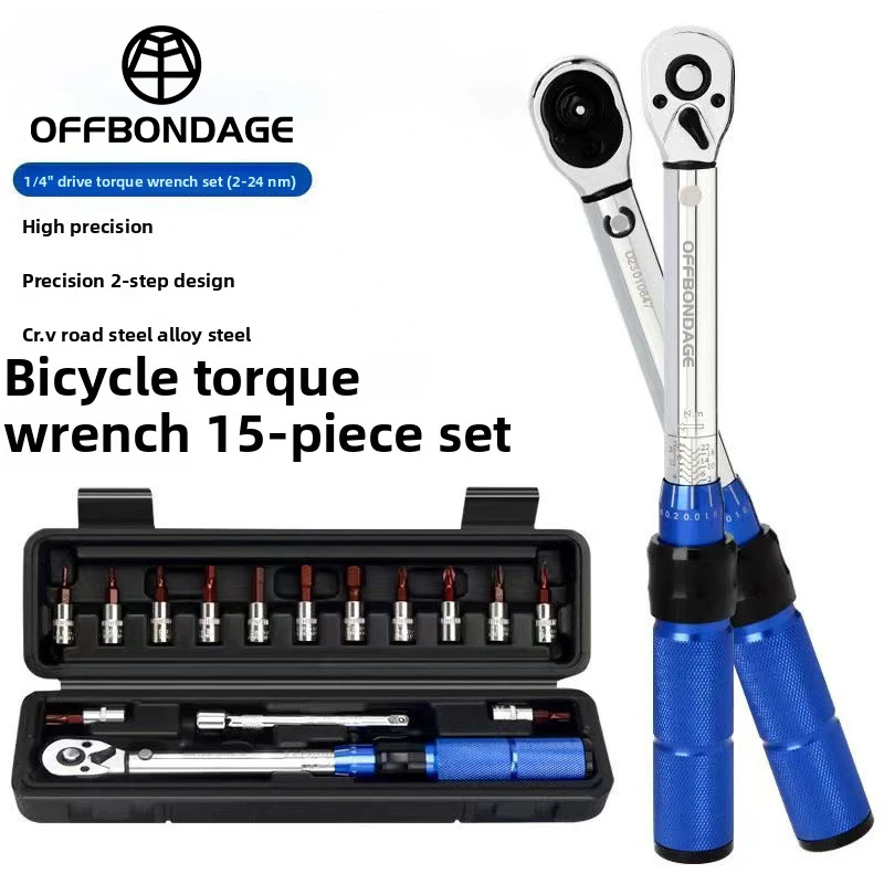 

OFFBONDAGE Набор динамометрических ключей для велосипеда, 15 шт., 1/4 "2-24 Нм, двухнаправленный велосипедный шестигранный ключ, инструмент, торцевой гаечный ключ, комплект для ремонта мотоцикла