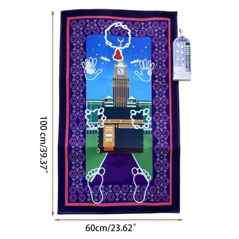 A52C لبرجاء الصلاة المسلمة الأذكي