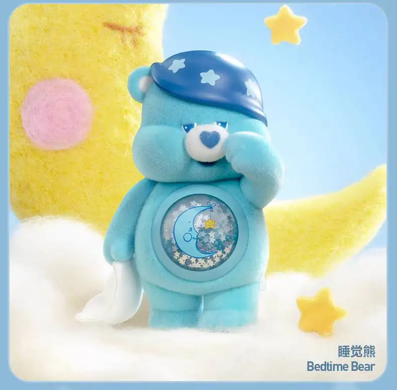  Original Bestseller POP MART Care Bears Bunte Umarmungs-Serie Figuren-Ornament Blind Box Sammlerstück Überraschungsgeschenke Trendige Spielzeuge – Detail 11