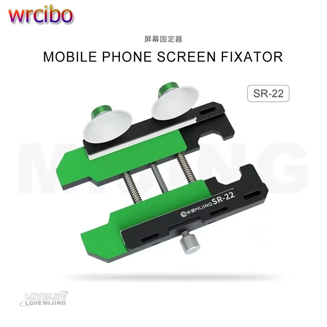 Mijing SR-22 Adjustable Mobile Phone Disassemble Fixture For LCD Screen/Rear Cover Glass/Motherboard Repair Fixed Clamping Tool