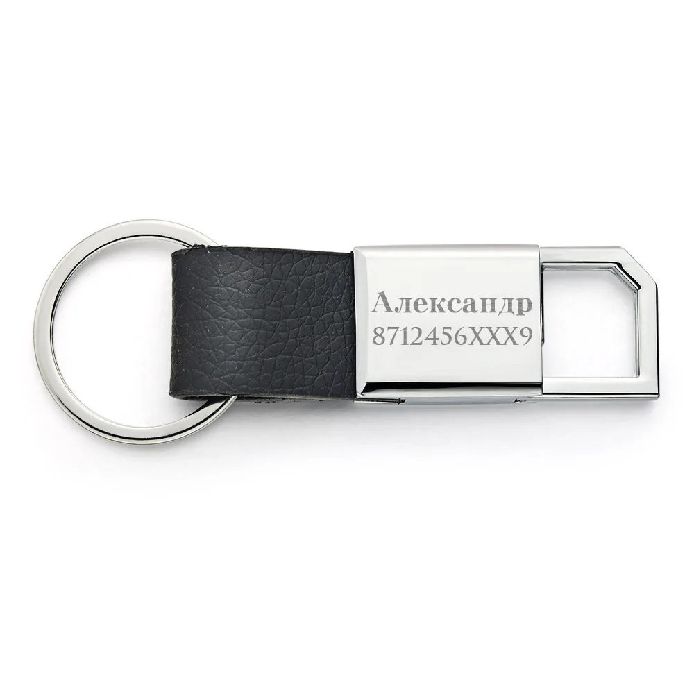 Custom Lettering Keychains Leather Keyrings Stainless Steel Engrave Name Customized Logo Personalized Key Chain For Car K371