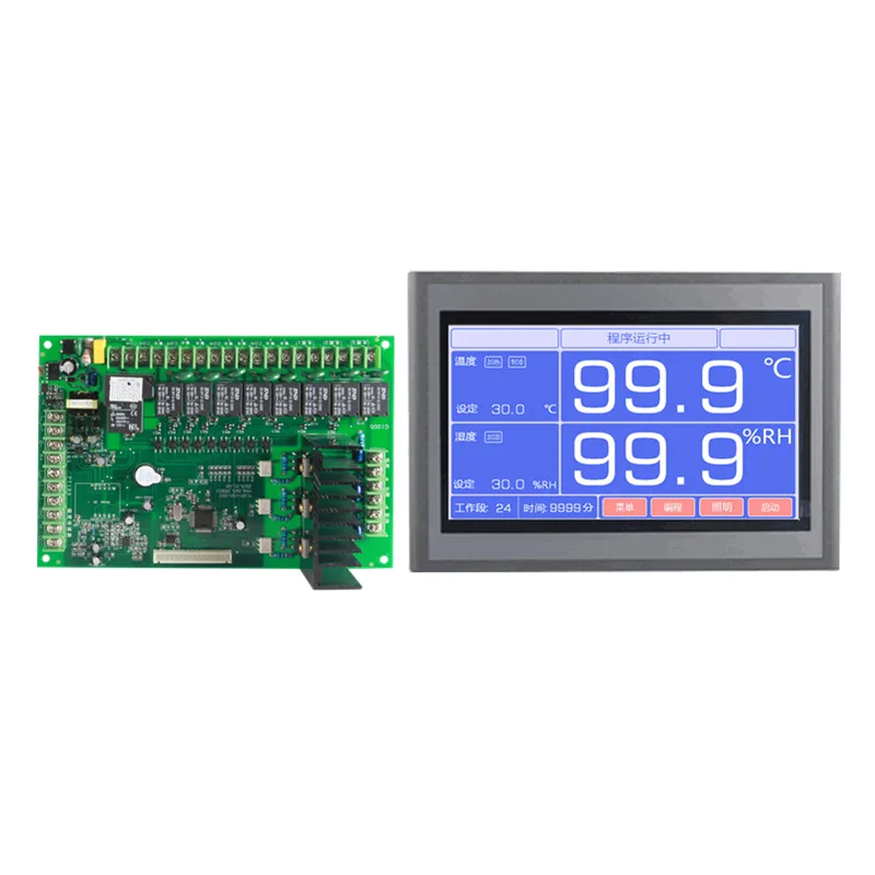 Yatai-controlador de incubadora de clima artificial programable, pantalla táctil de YLMQ-711, equipo de laboratorio, controlador de temperatura