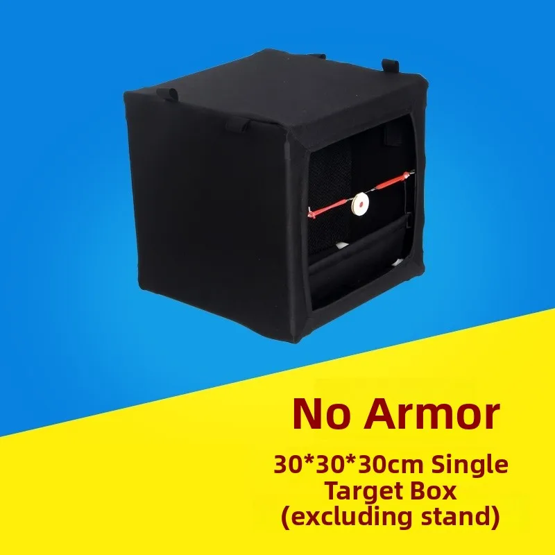 thickened-steel-ball-portable-archery-target-box-practice-range-reset-bow-case-indoor-casualty-dart-board-other-dart-board