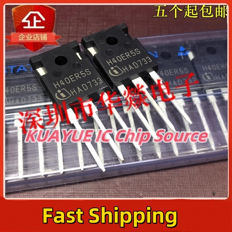 10PCS-30PCS/  H40ER5S   TO-247 650V 40A  Fast Shipping Quality Guarantee