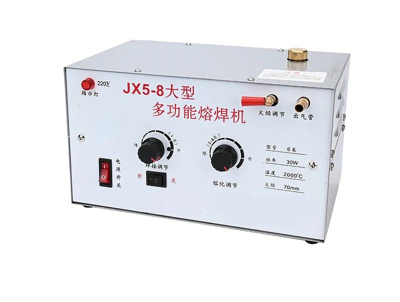 

JX5-8 шестискоростной многофункциональный сварочный аппарат для плавления золота, серебра и меди, оборудование для плавления металлов, инструменты для золота