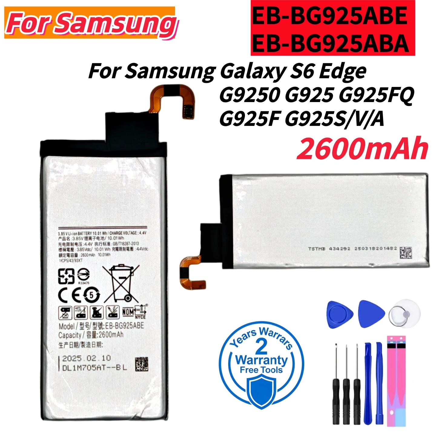100% New Battery For Samsung Galaxy S6, S6 Edge/Plus, S7, S7 Edge, S8, S8 Plus, S9, S9 Plus, S10, S10E, S10 Plus, J5 Pro, J7 Pr