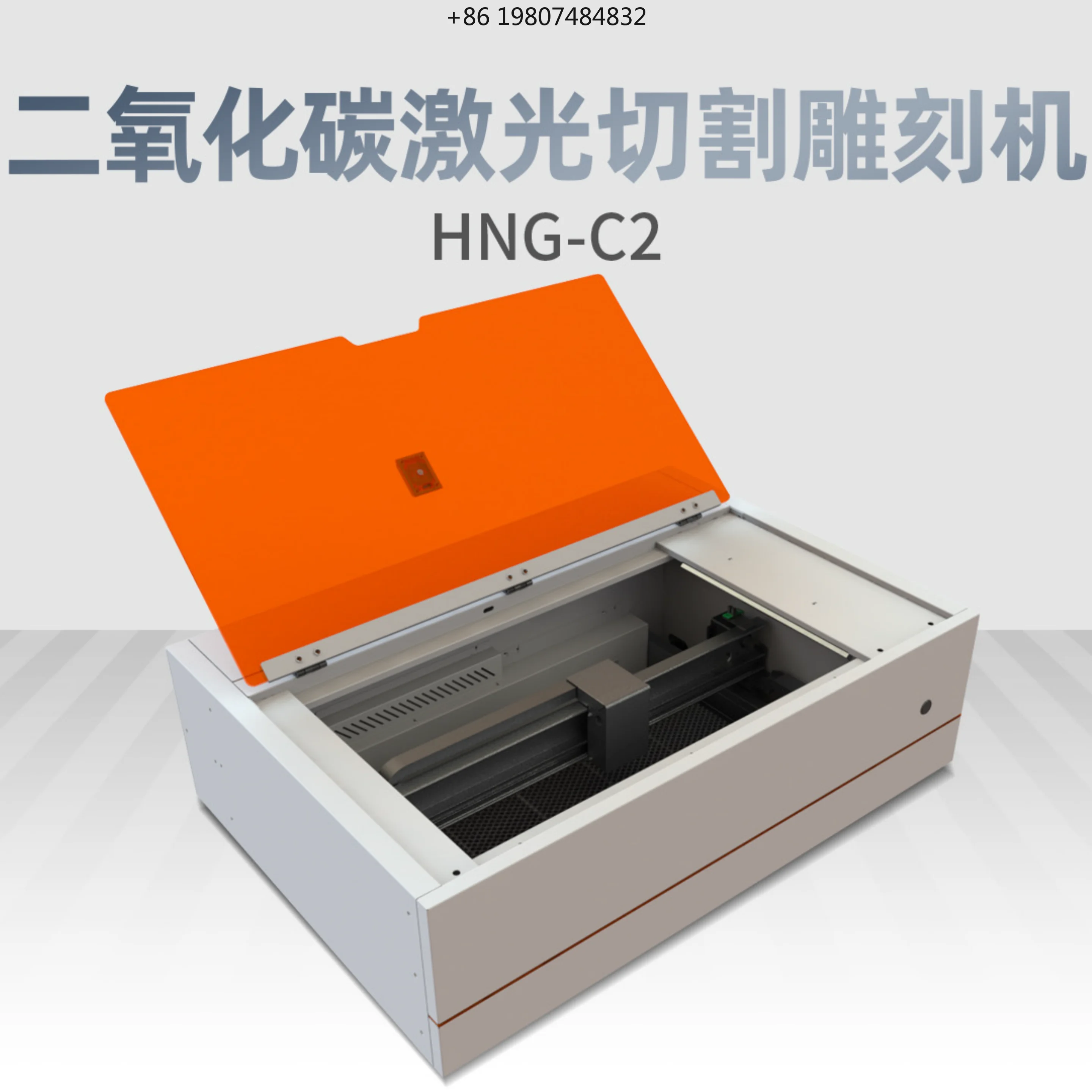 and Visual Positioning, 500x300mm, Aluminum Frame Automatic CO2 Cutter and Engraver with Water-Cooling