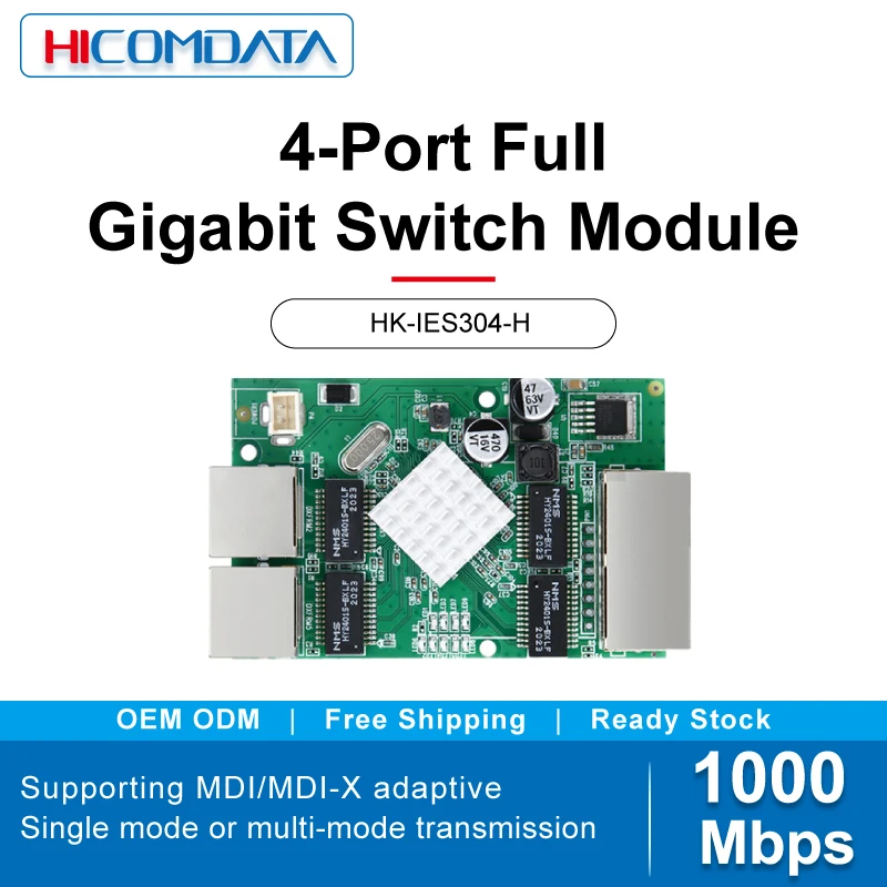 Industrial-grade 4-port (2+2) Gigabit Embedded POE Switch Module, Horizontal Rack Mount