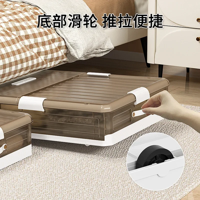 Under-bed storage box with wheels, clothes comforter, drawer organizer, under-bed storage box, under-bed storage box