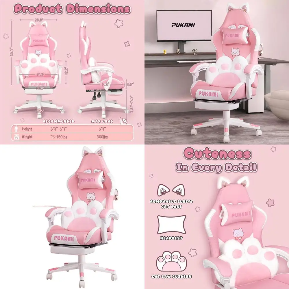 

Милый розовый игровой стул с кошачьими ушками и подушкой в виде лапки, эргономичное кресло для ПК с функцией откидывания спинки для девочек, подростков и взрослых.