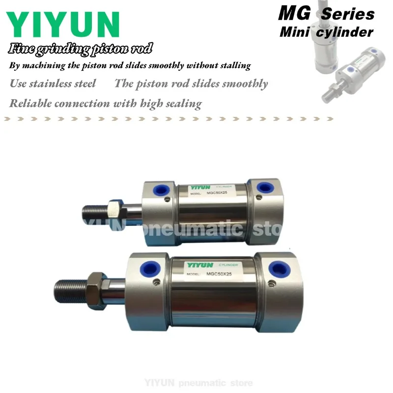 

MG20 MG25 MG32X25S MG32X50S X75SX100SX125SX150SX175SX200SX225SX250SX275SX300SX350SX400SX450SX500S Мини-цилиндр YIYUN MG
