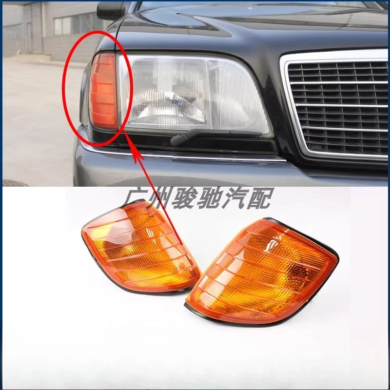 Applicable à la lumière d'angle de la barre avant Mercedes-Benz classe S W140 S600 SEL, feu latéral jaune, clignotant de classe S