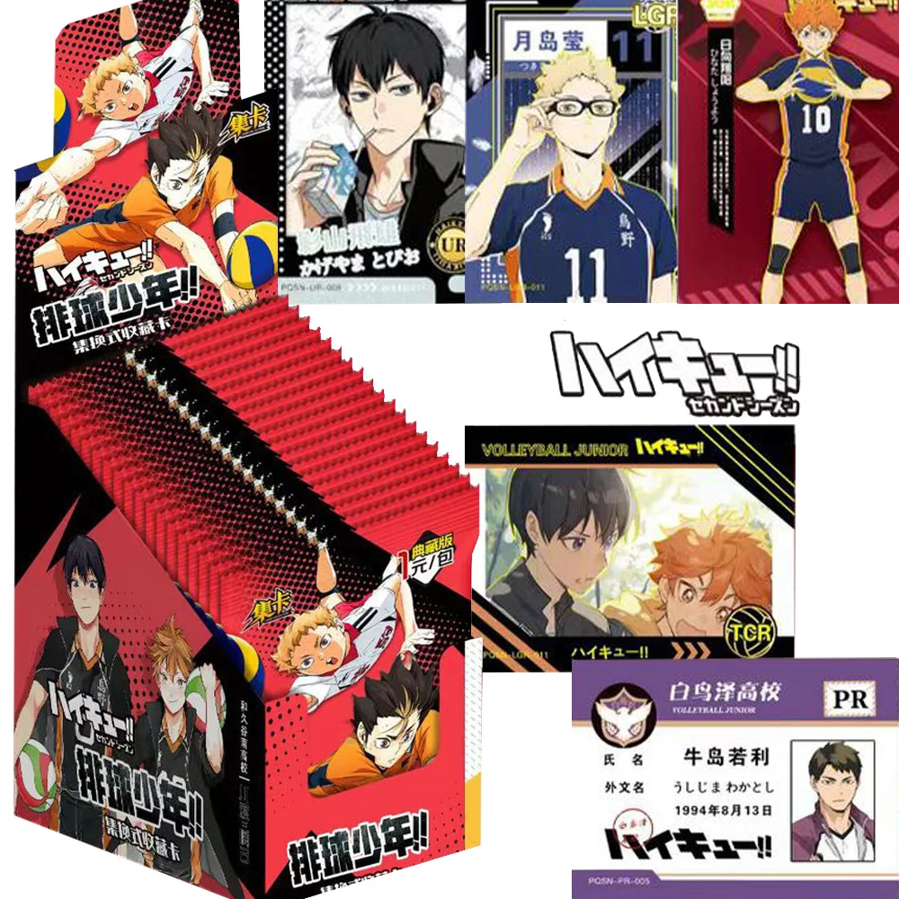 

Haikyuu!! Collection Cards Volleyball Friendship Anime Shoyo Hinata Ushijima Wakatoshi Character ID Cards Boys Girls Gifts Toys