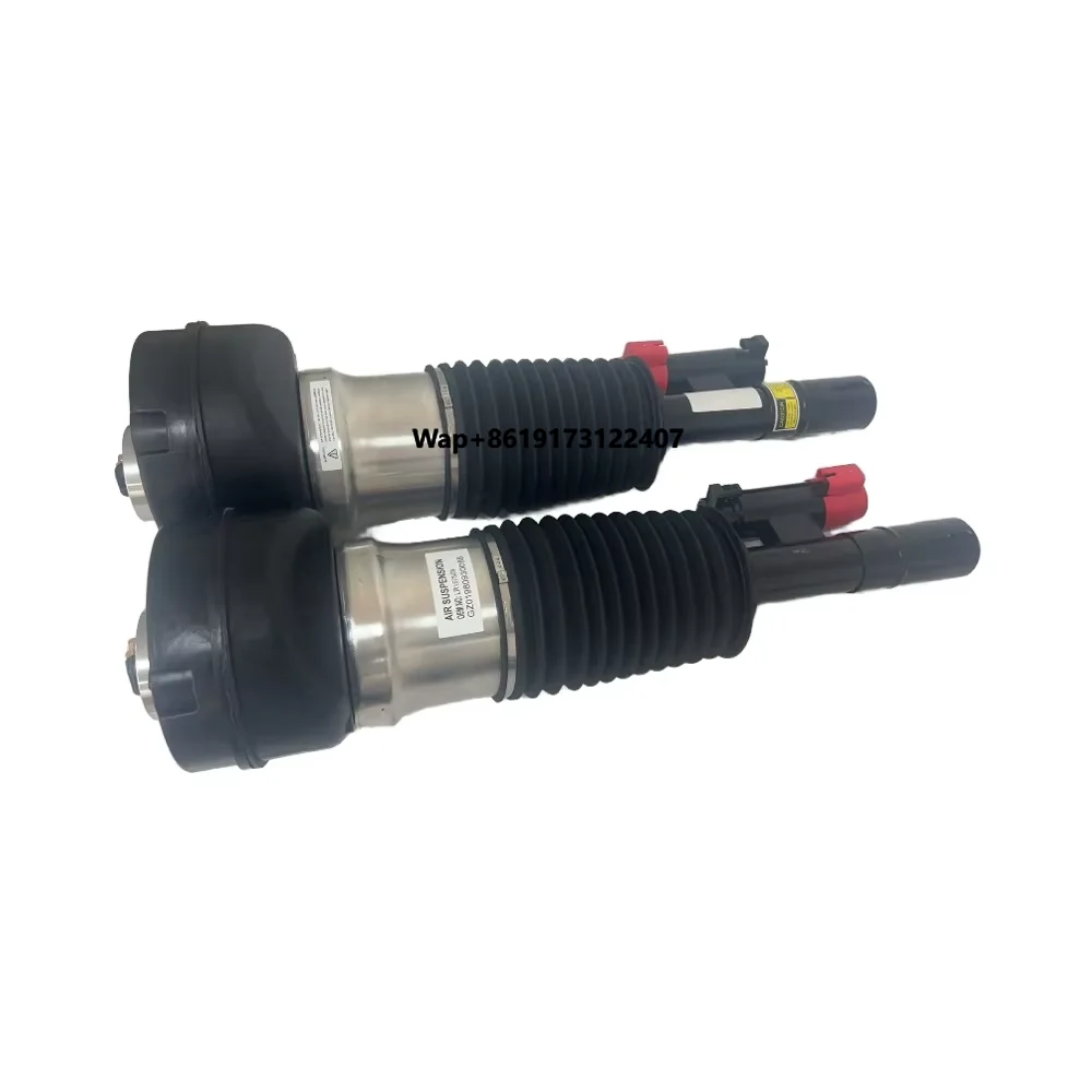 

Front Air Shock LR153045 LR153051 for Range Rover Air Suspension Damper