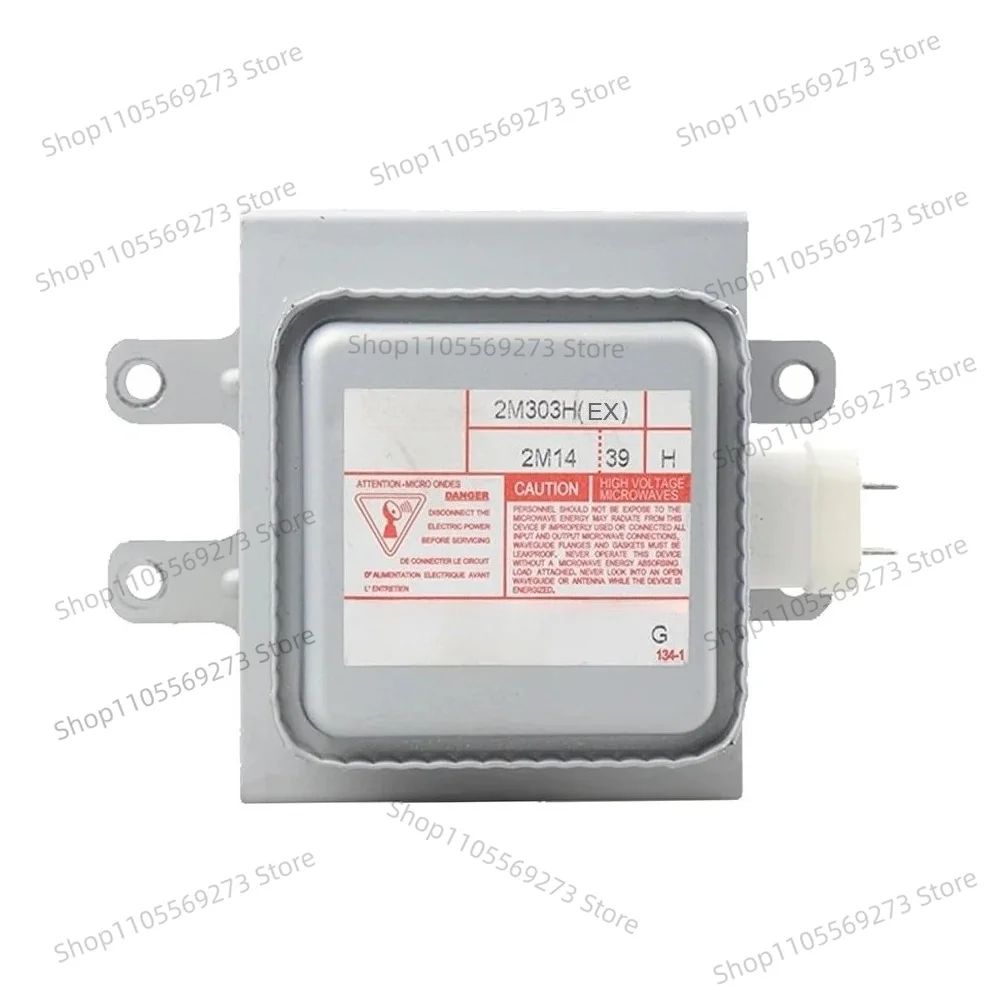 2M303H 2M303H(EX) Magnetron Replacement Part Compatible with TOSHIBA Microwave Oven High Power Universal Tube