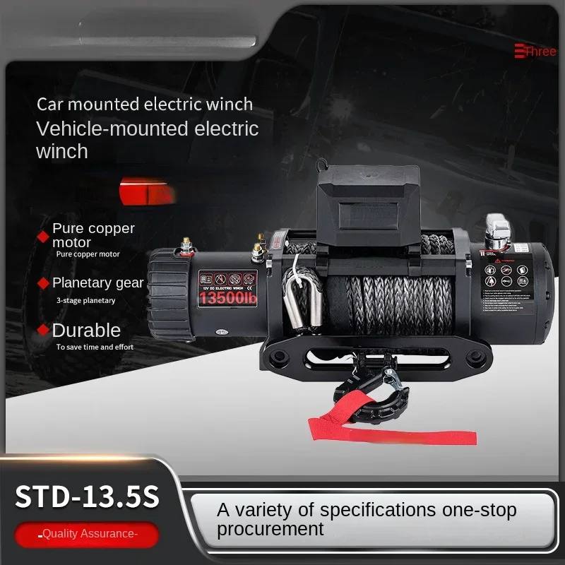 

13500 lbs vehicle winch 12V SUV