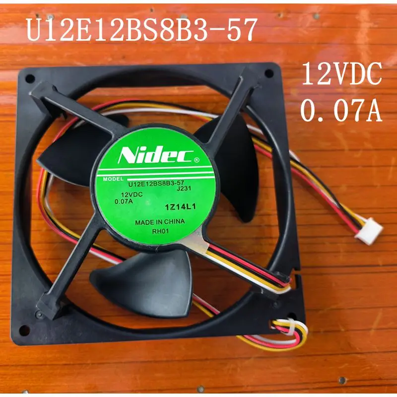 U12E12BS8B3-57 J231 vs U12E12BS8F3-57 DC12V 0.07A Waterproof Silent Cooling Fan