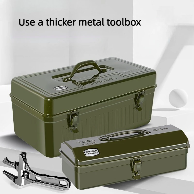 Heavy Duty Multipurpose Tool Box Iron Durable Storage Organizer Case for Workshop Home Outdoor Use Hardware Tool Storage