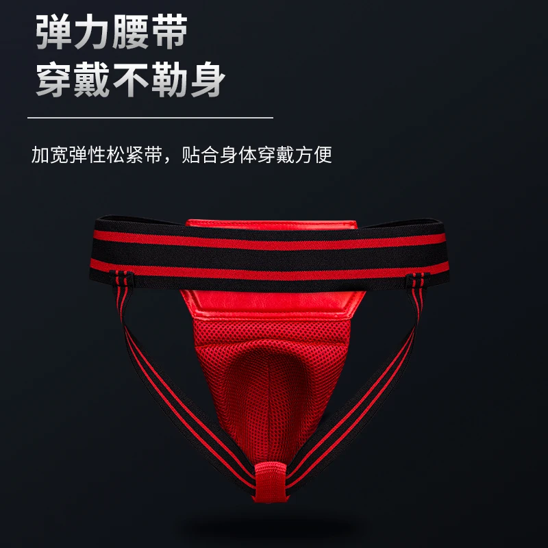 Black Jock Strap Supporter with Cup Boxing Groin Guard Taekwondo MMA Jockstrap Protector Fighting Crotch Adult Men Underwear