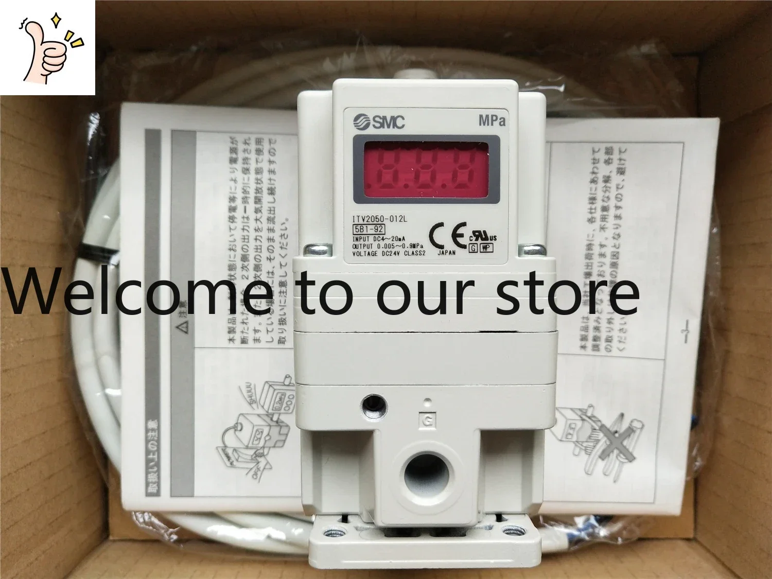 2026.4 New Genuine Japanese SMC Electrical Proportional Valve ITV2050-012L Sales Channel