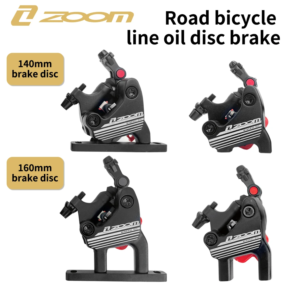 ZOOM HB108 Road Bike Hydraulic Brake Cable Pull Caliper Disc Brake Line Pulling Oil Pressure 140mm 160mm Bicycl Accessories image 3
