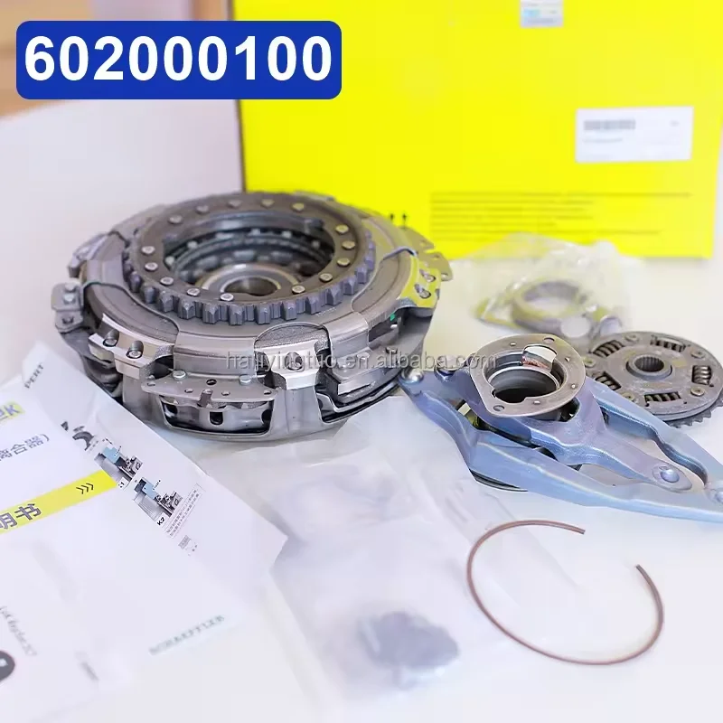 

LuK 602000100 DSG DQ200 Clutch Kit For VW Jetta 1.4 TSI 1.2 TSI 2.0 TSI