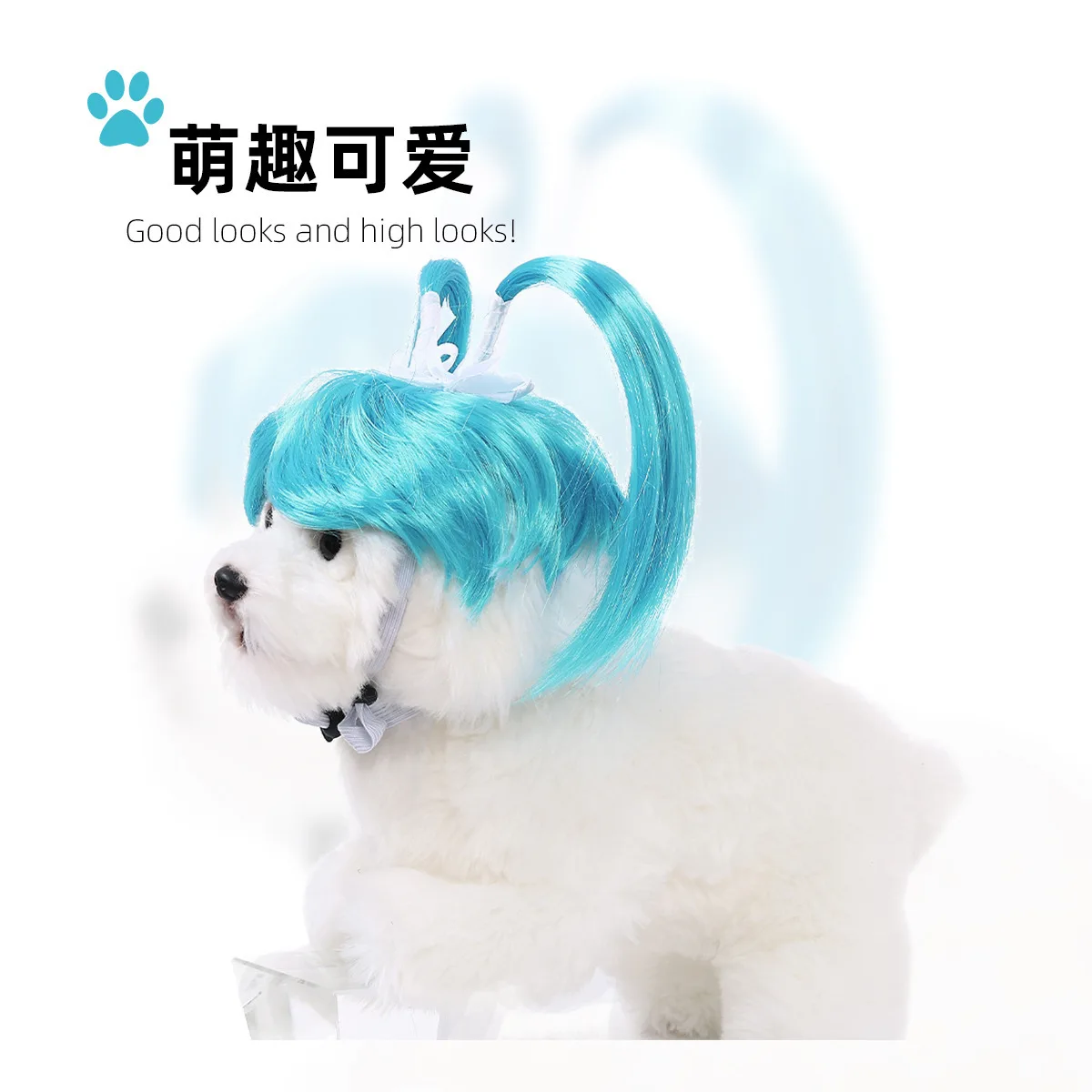 Pet Dog Blue Wig Bangs Pigtail Straight Hair Costume Headwear for Small Dogs Cats Halloween Party Fancy Dress Парик Косплей