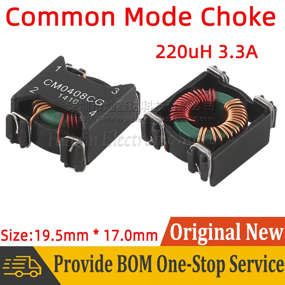 2pcs SMT Common Mode Choke Coil Inductor Inductance 220uH 3.3A Switching Power Supply Filter Magnetic Ring CM0408CG P0421NL