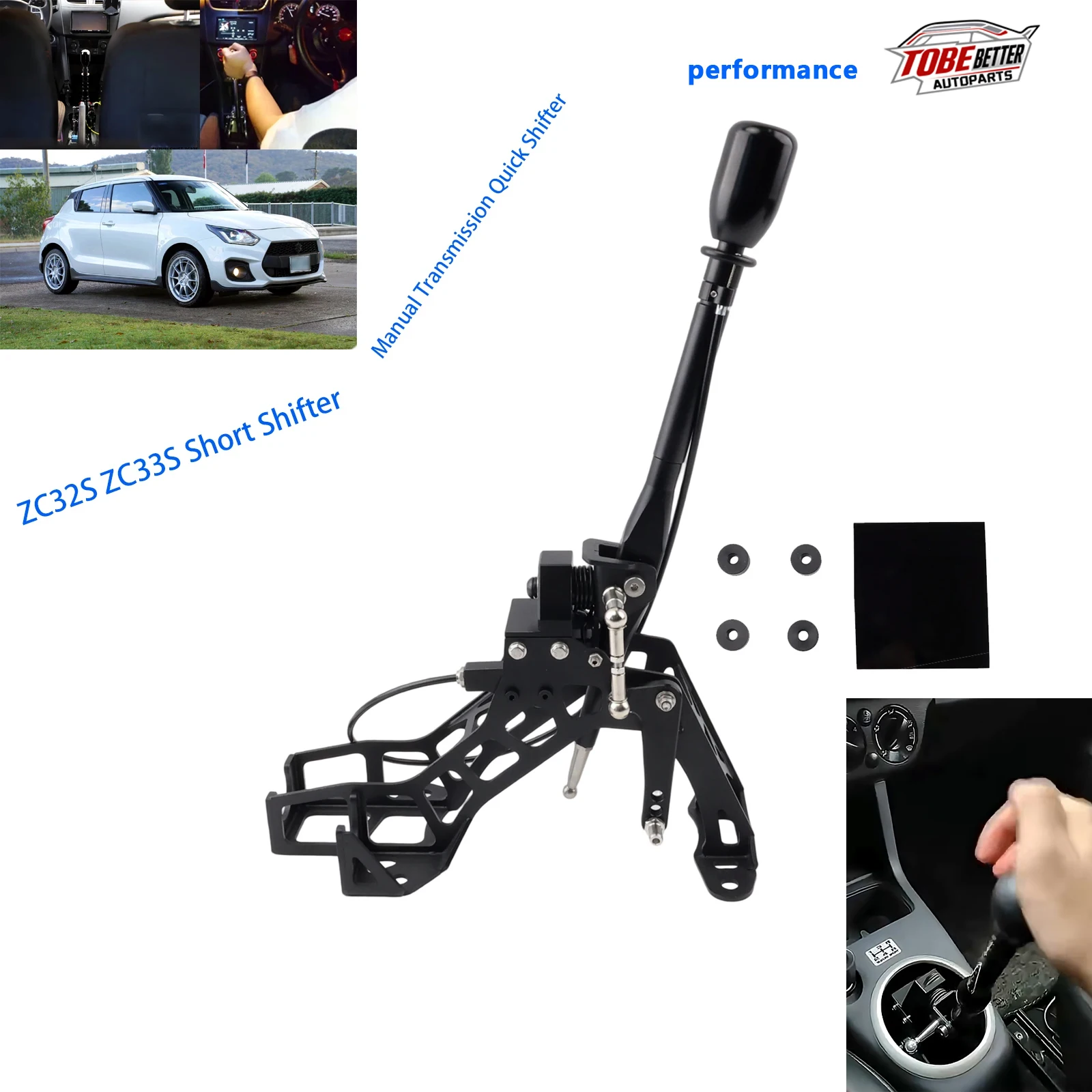 スズキ スイフトスポーツ ZC32S ZC33S用 パフォーマンスアルミビレット