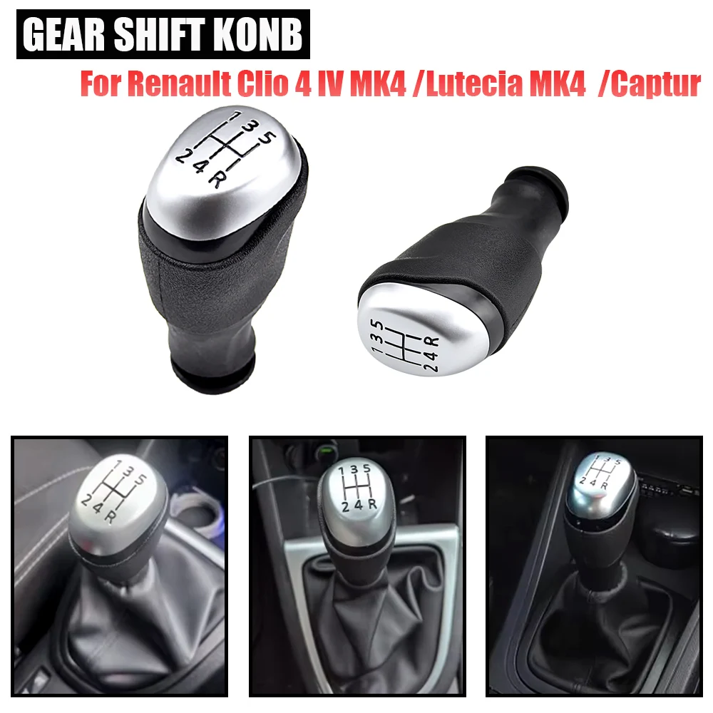 5 Speed Manual Gear… - image