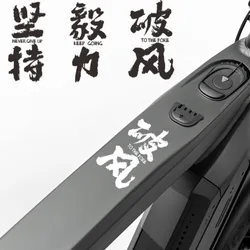 1PC Inspirational Text Bike Frame Stickers MTB Road Bike Creative Bicycle Top Tube Vinyl Decal Waterproof Motorcycle Accessories