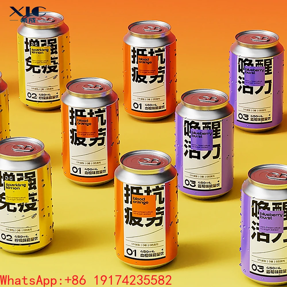 

Popular 12oz 16oz Empty Tin Can With Small Opening Aluminum Lid Beverage Food Metal Commercial Packaging Container