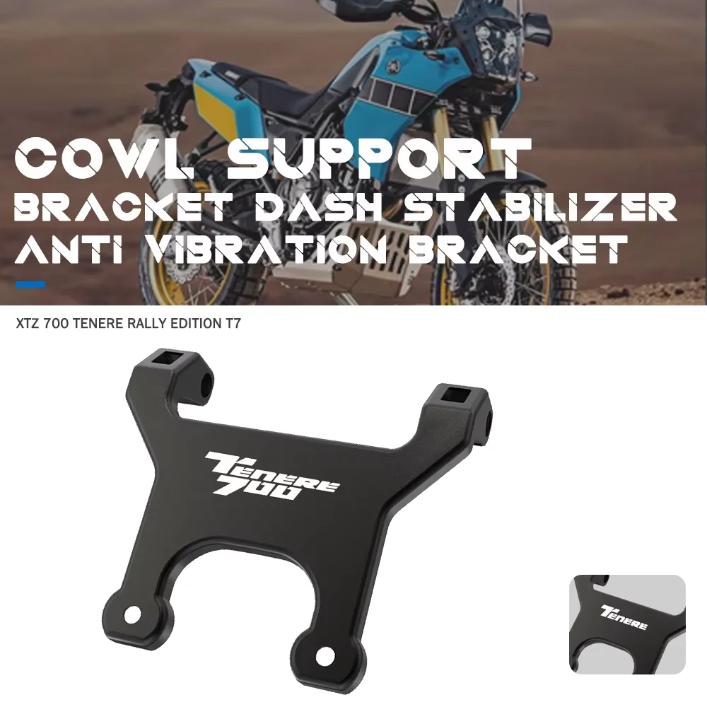 2024 Motorcycle Dash Stabilizer Stabilizer Anti Vibration Bracket For Yamaha Tenere 700 tenere 700 T700 T7 XTZ 2019-2023 2022