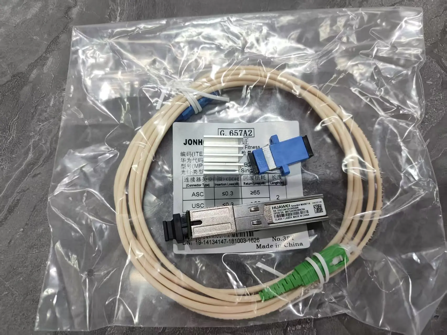 

G-010S-A、MA5671A、G-010S-P Cat Stick 2.5G GPON Protocol SFP Optical Module