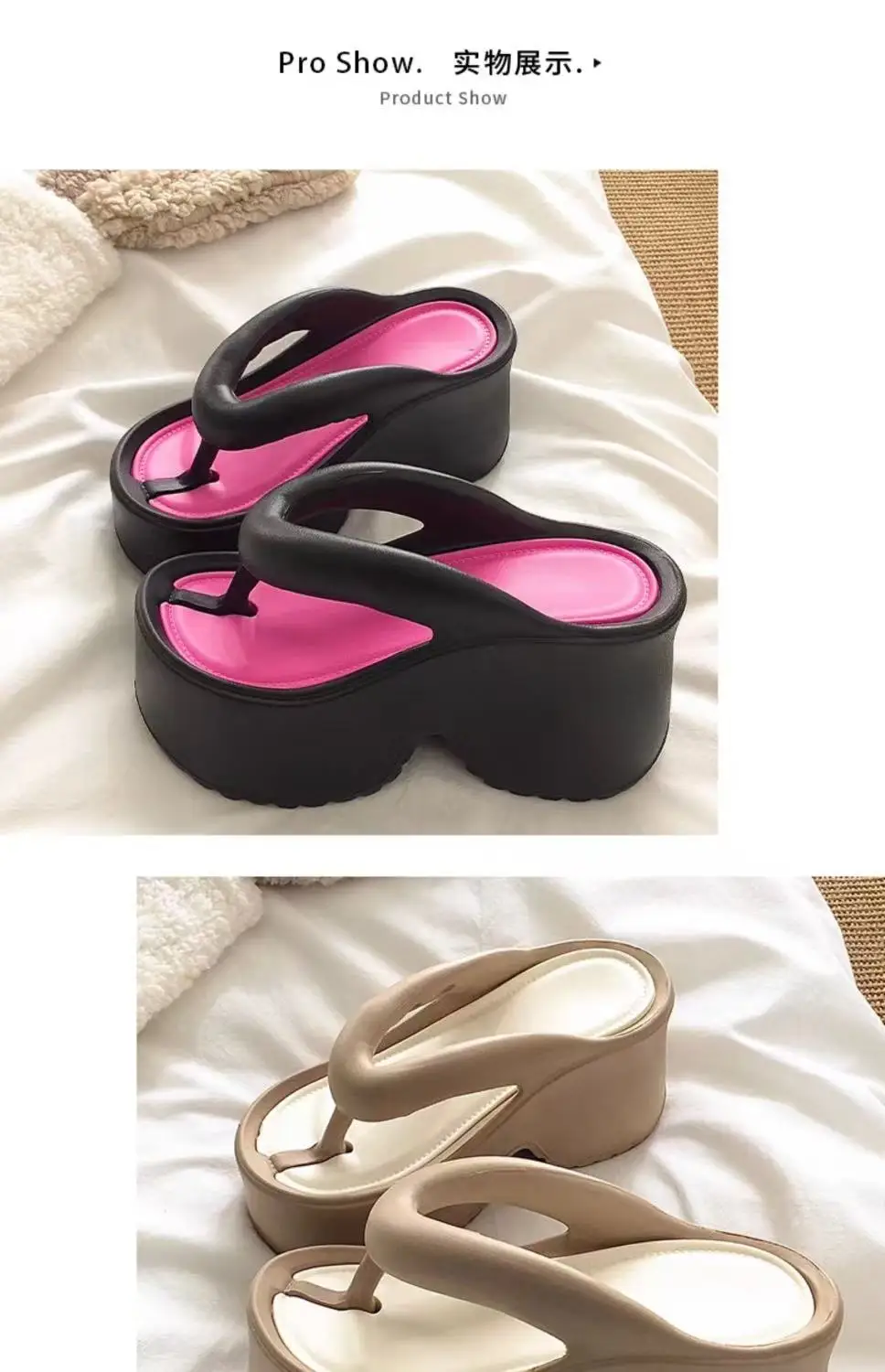 Women's Clip Toe Wedge Flip Flops 2026 Summer Chunky Platform Beach Sandals Woman Thick Sole High Heeled Eva Slippers Slides