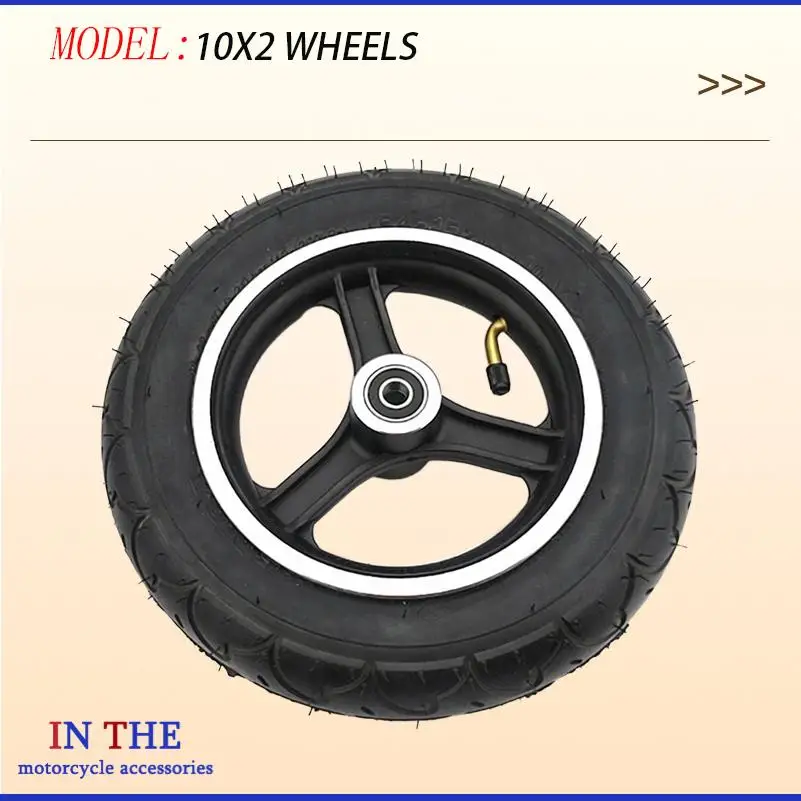 High Quality 10x2(54-152) Pneumatic Wheel Tire 10x2 Inner and Outer Tyre with Alloy Hub For Electric Scooter Accessories