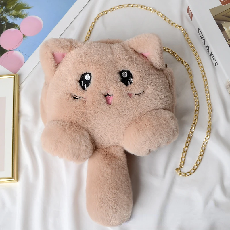 Torba na ramię ze sztucznego futra z kotem Casual Cartoon Chain Strap Stuffed Doll Bag Kawaii Animals Plush Crossbody Bag Female/Girl Gift